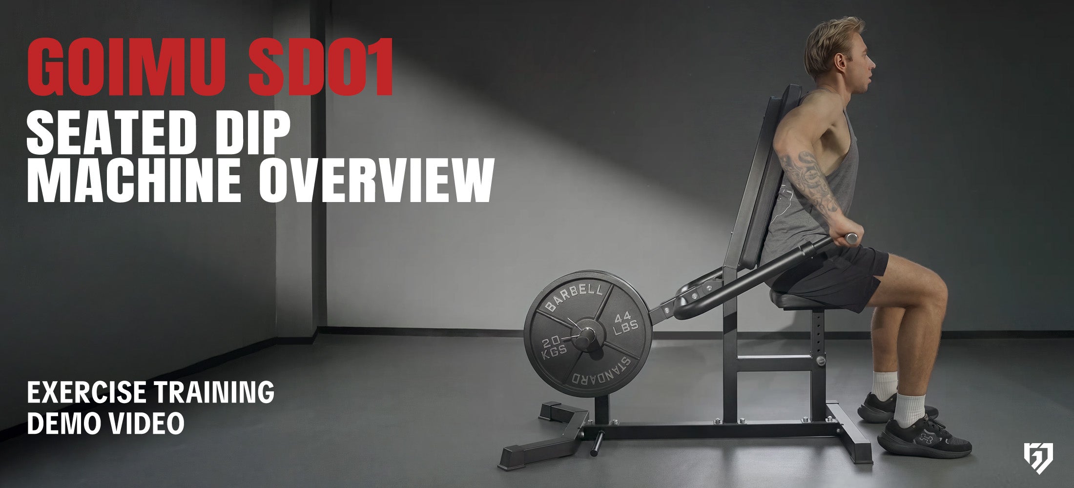Load video: