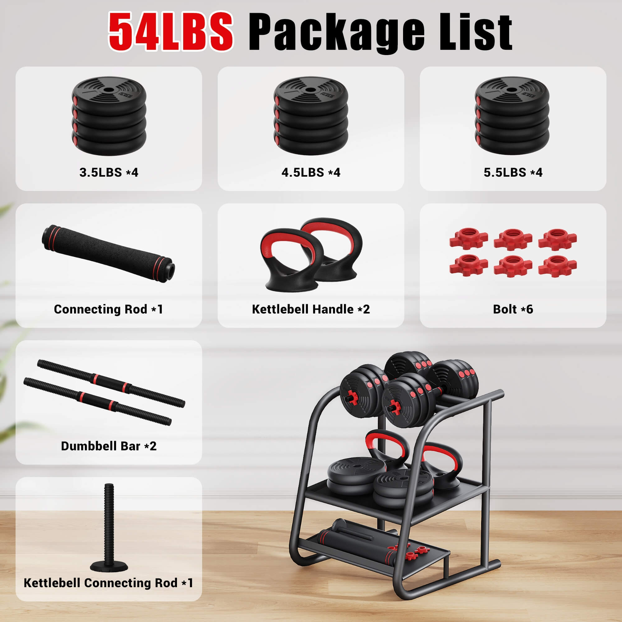 Adjustable Dumbbells AB01