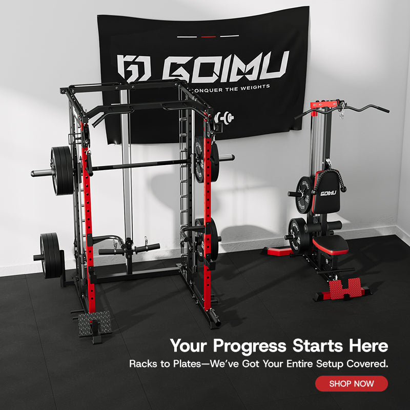 Gym equipment set with 'GOIMU' branding on a white wall.